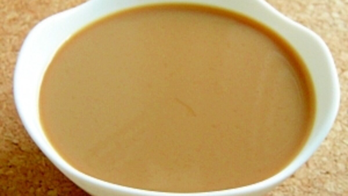 ふるふるゆれる コーヒー牛乳ゼリー レシピ 作り方 By さだもっち7266 楽天レシピ